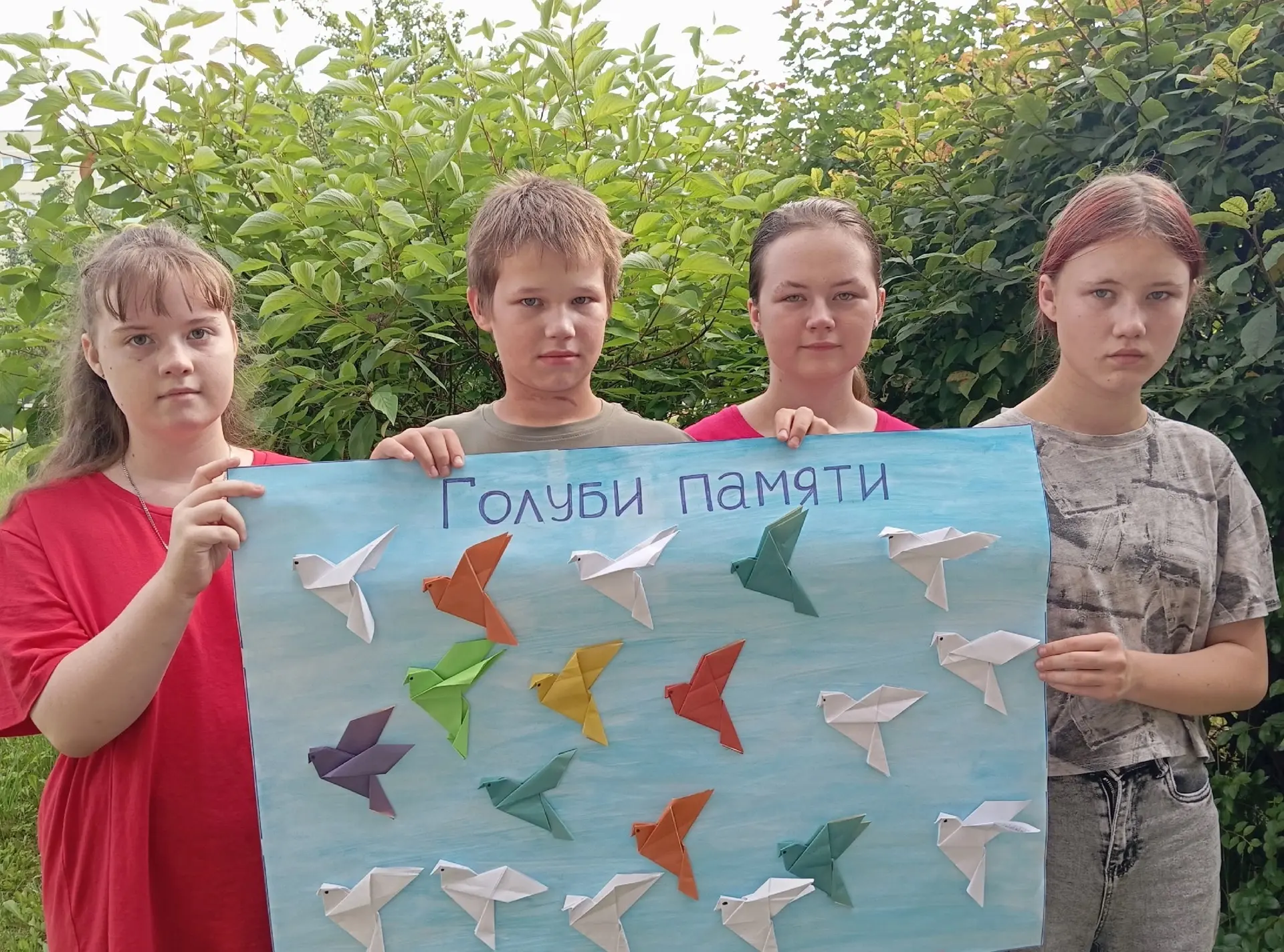 Воспитанники Подпорожского СРЦН " Семья" отделения социального обслуживания несовершеннолетних и сем