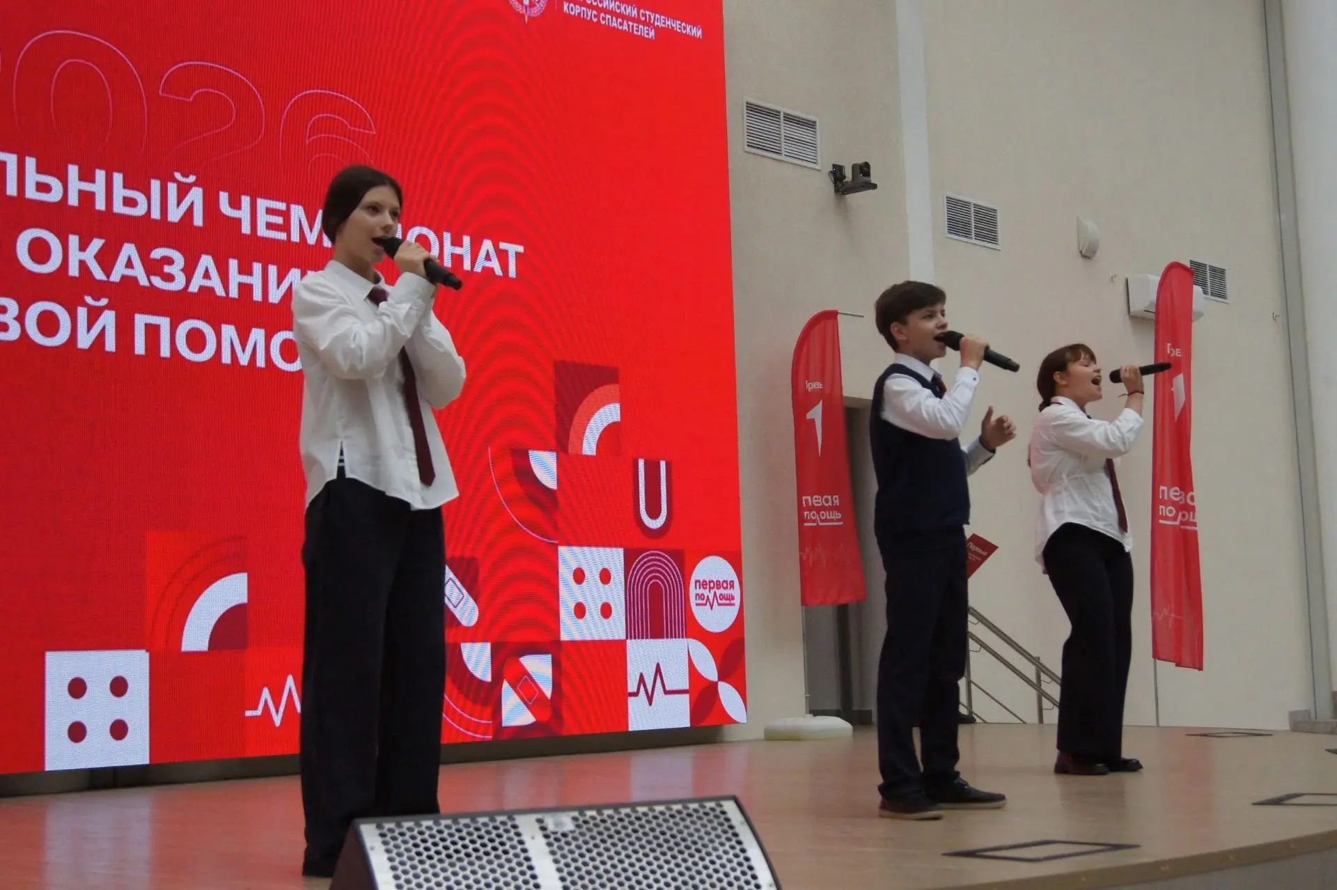 🏆 25 сентября ученики нашей школы приняли участие в зональном этапе регионального чемп...