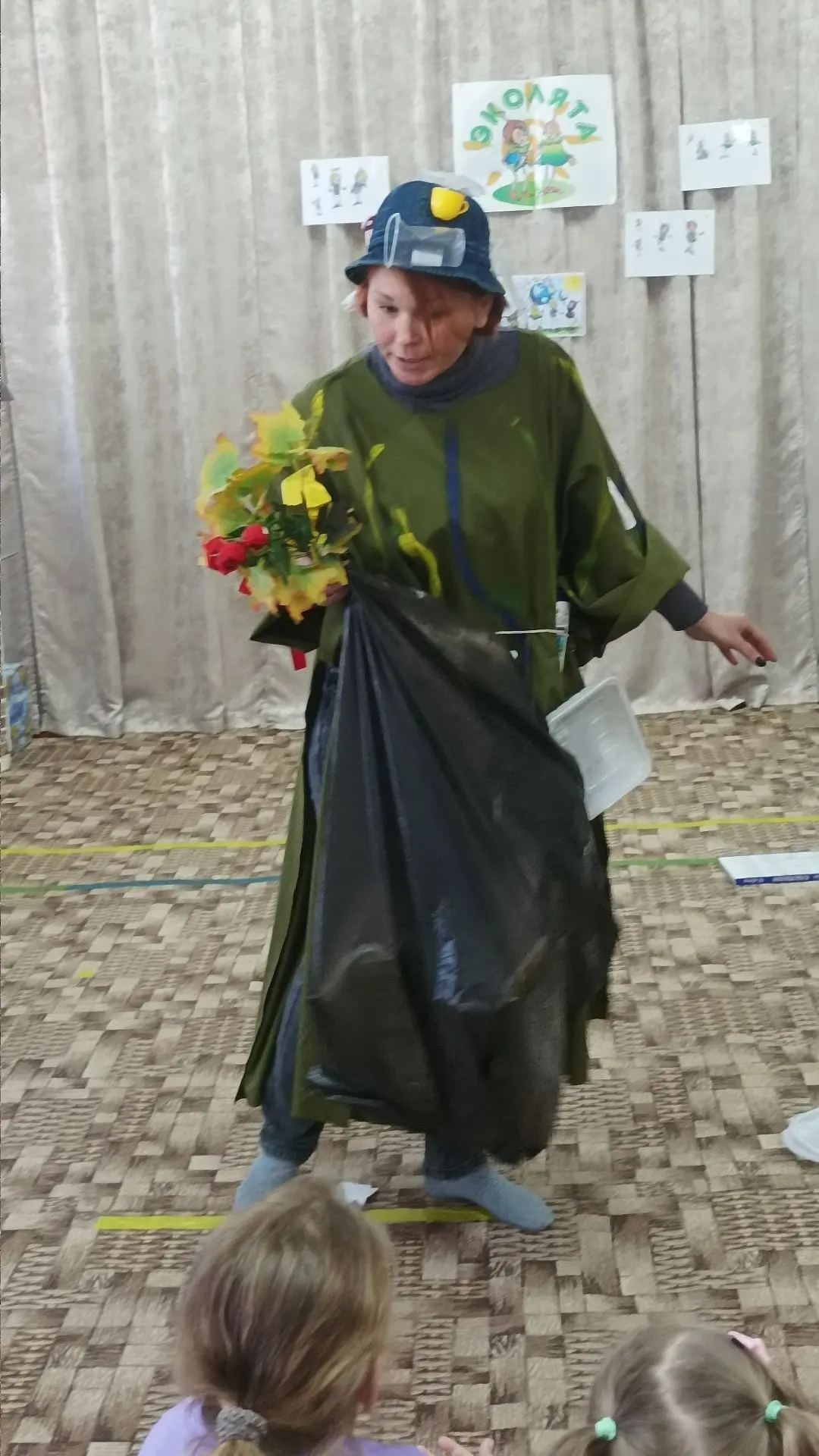 «День Эколят» является одним из мероприятий Всероссийских природоохранных социально-обр...