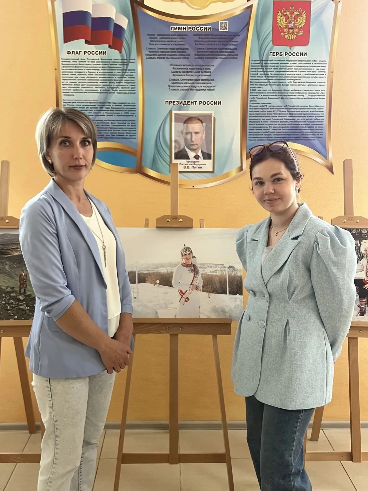 Сегодня наши педагоги Алевтина Александровна и Ангелина Александровна посетители выстав...