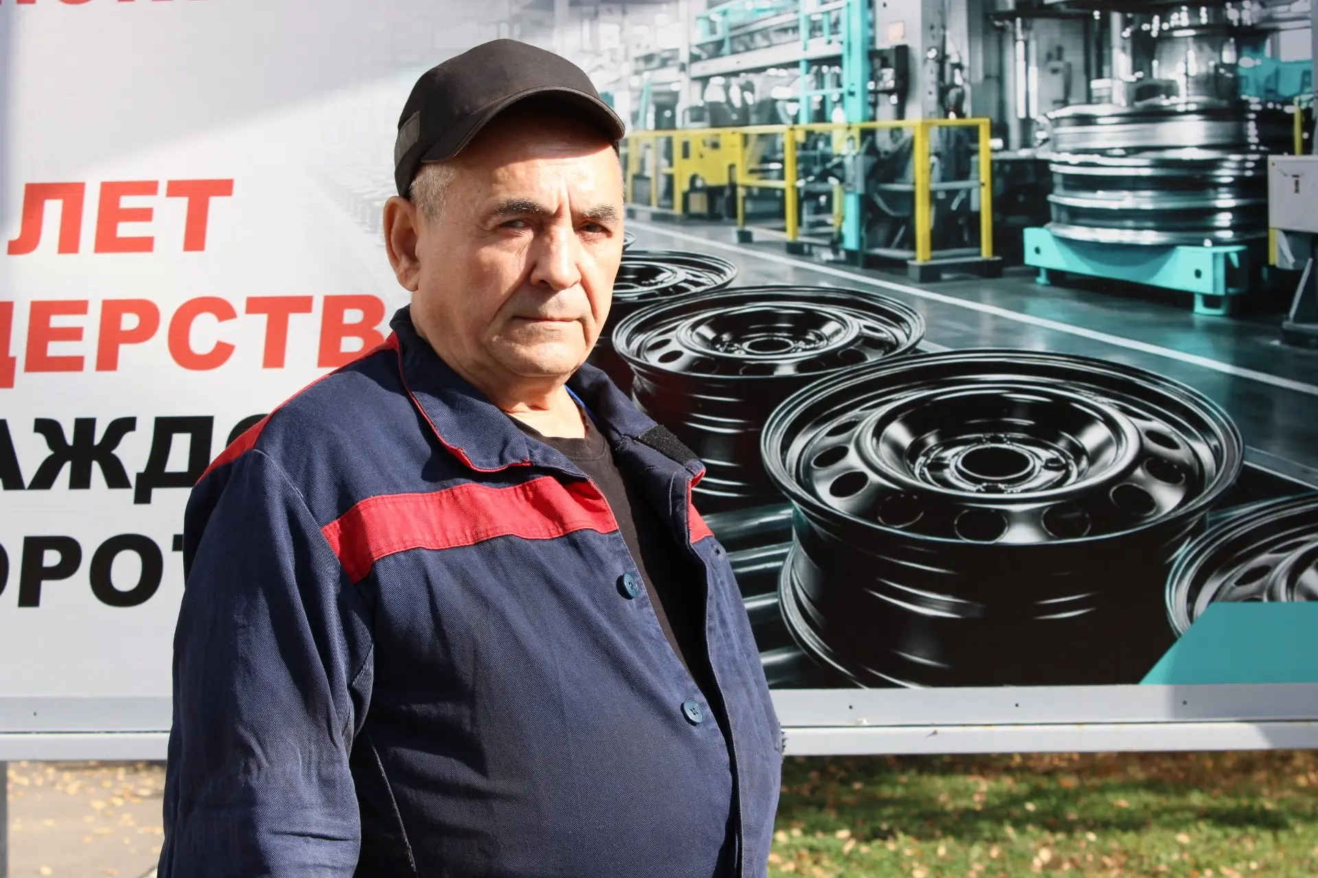 Валентин Большаков 37 лет работает сварщиком на заводе в Заинске