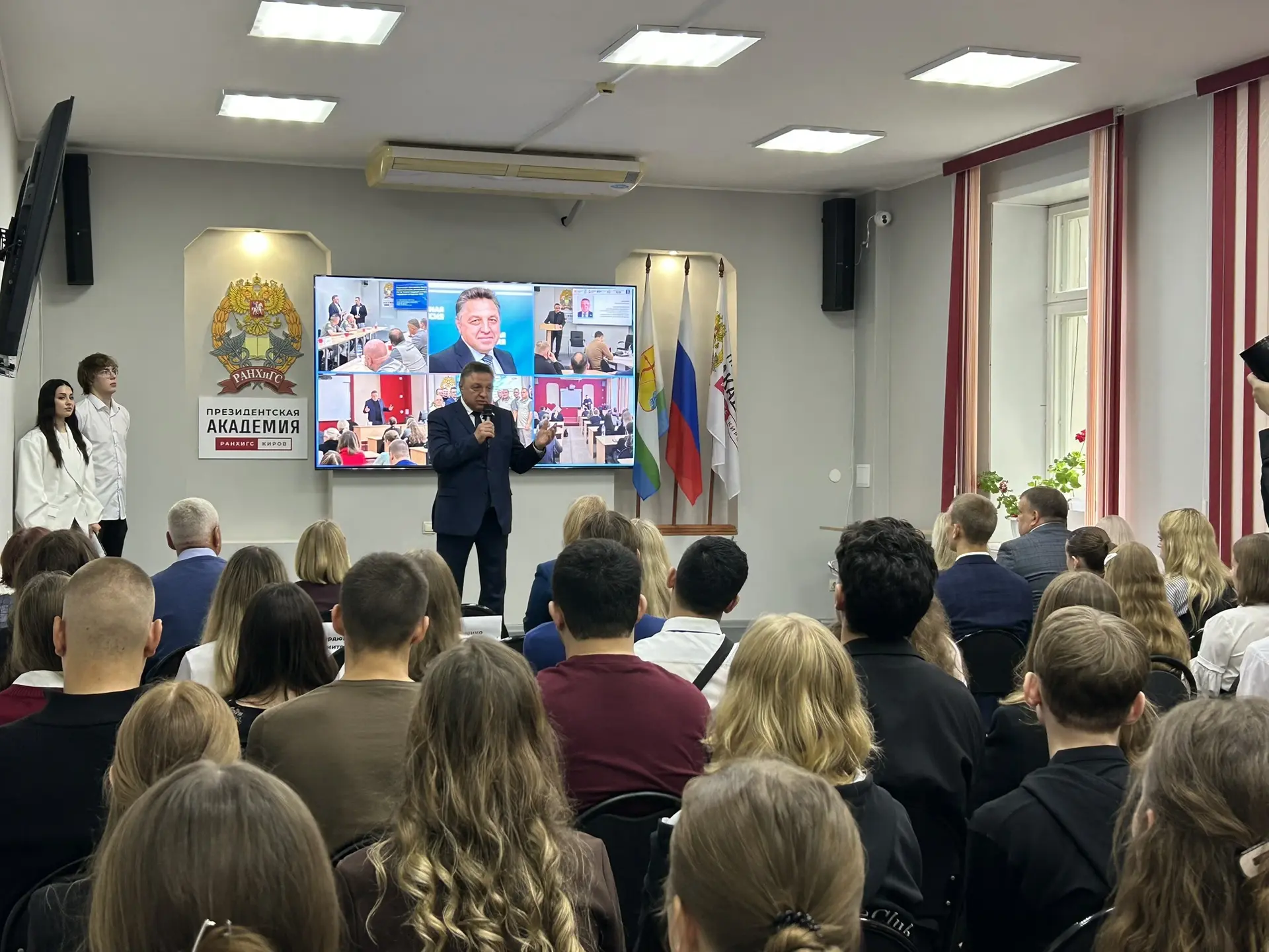 📢 Уважаемые студенты и преподаватели!