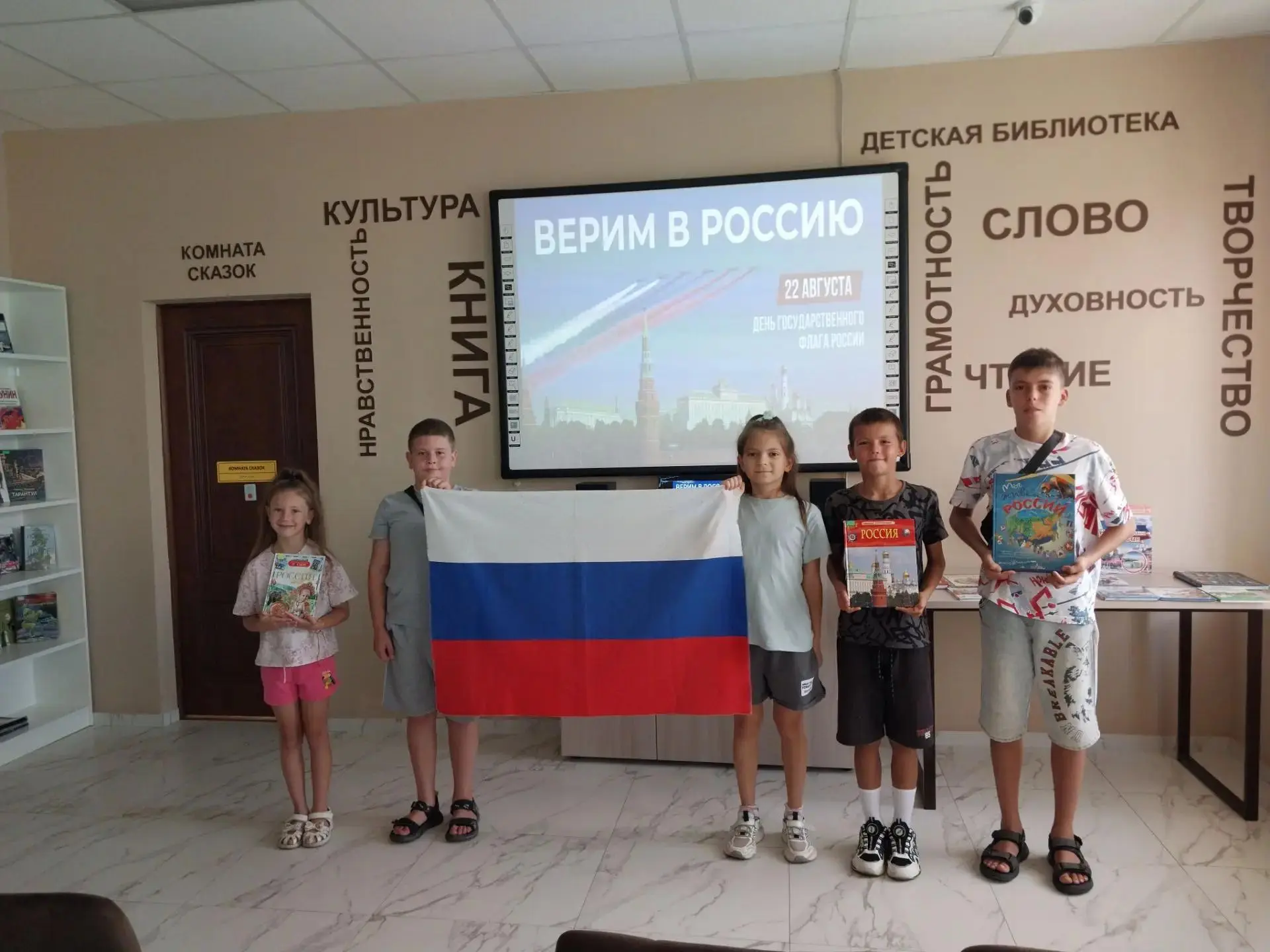 Сегодня наш летний проект «Радость творчества» распахнул свои двери навстречу истории! 🌞
