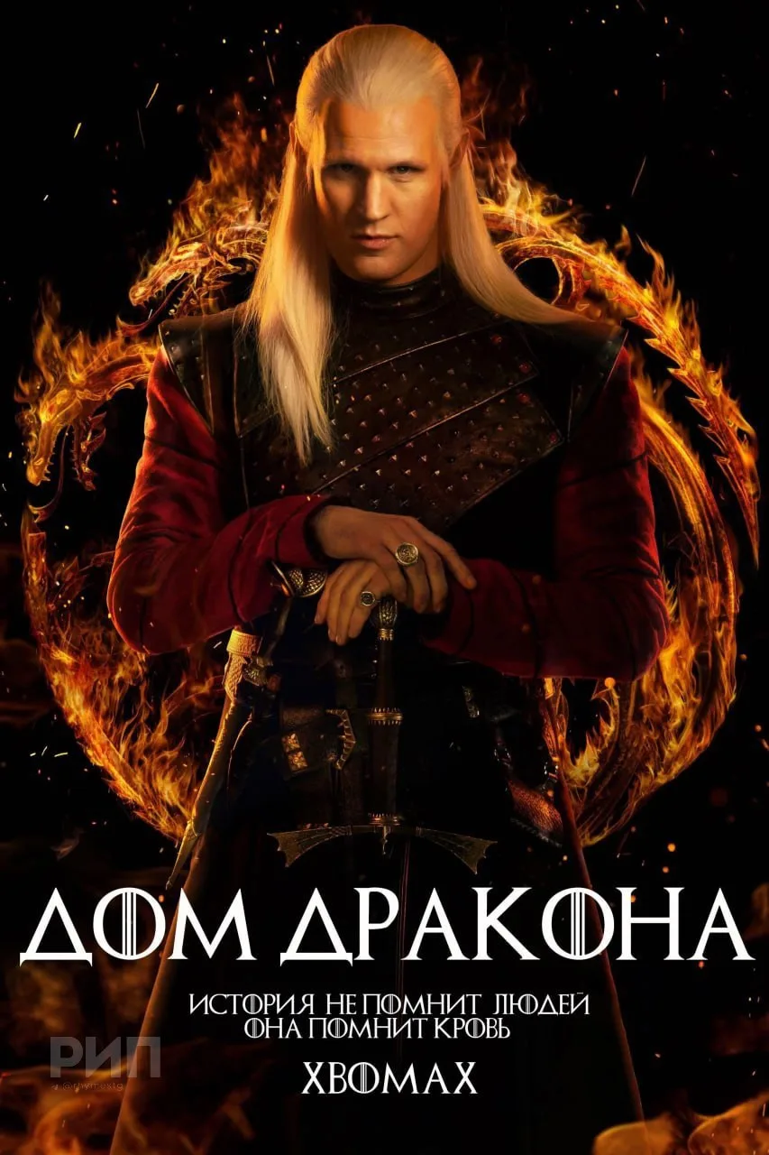 Изображение 2 к публикации «Окак»