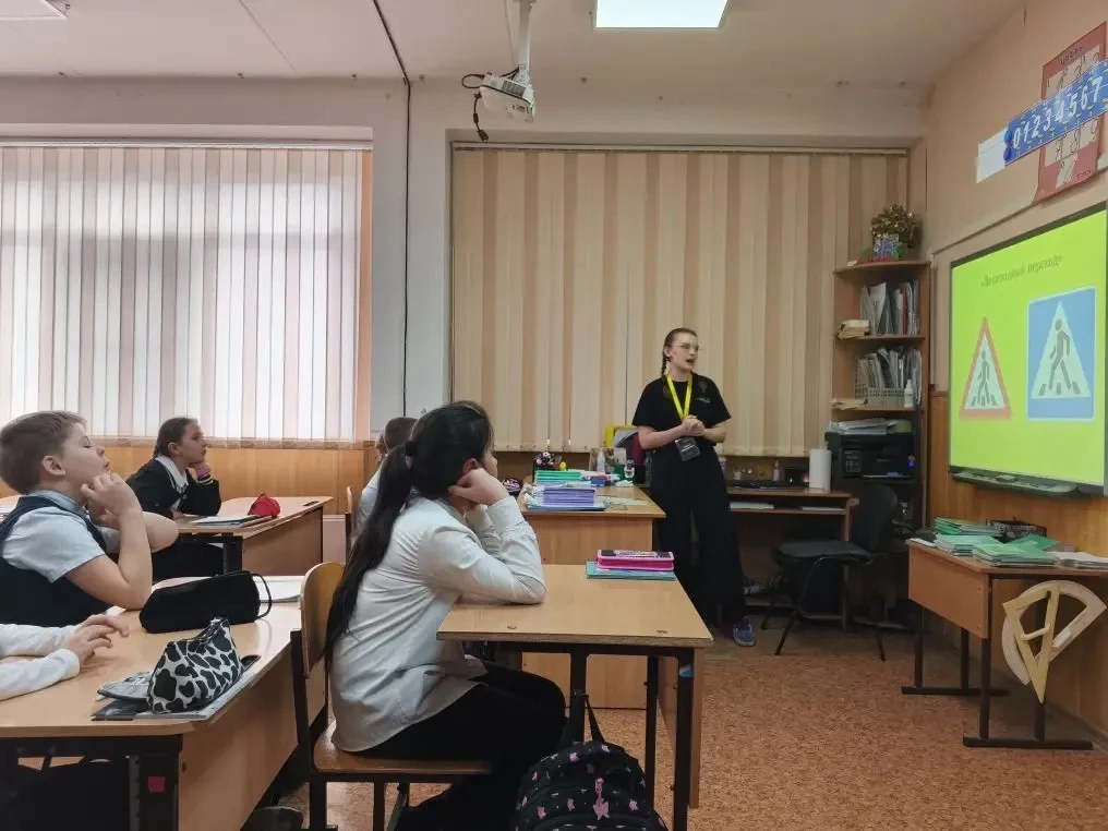 Правила дорожного движения! 🚦  7 апреля в нашем 4 «А» классе прошло увлекательное и познавательное з