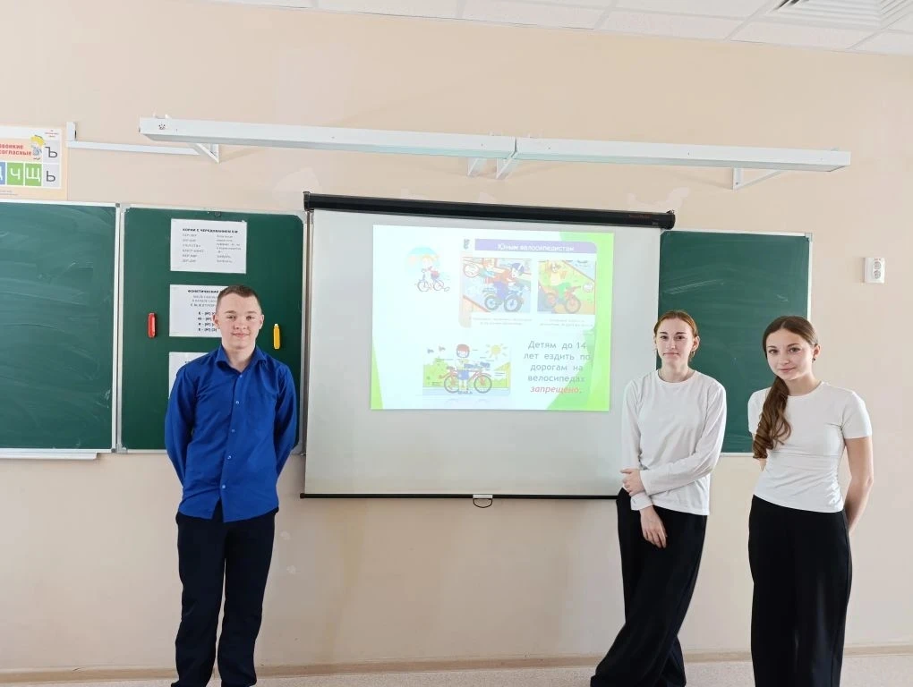 В 7б классе состоялся классный час «Безопасное лето», на котором ребята вспомнили важные правила:  🌊