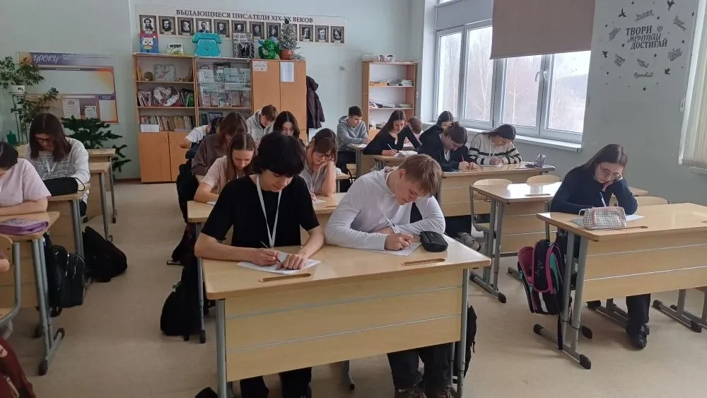 Литературная региональная акция "Я пишу сочинение" стартовала в Калининградской области 2 февраля 20