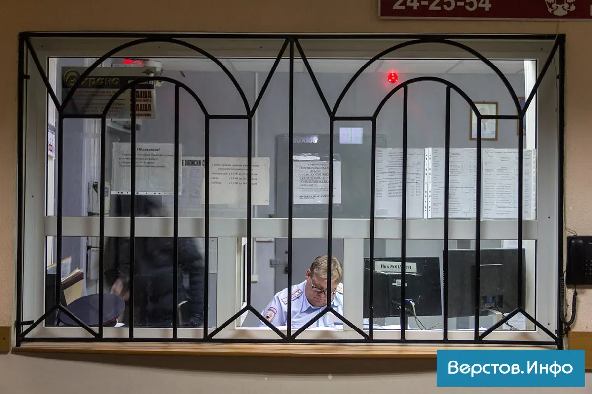 Госавтоинспекция Магнитогорска ищет очевидцев ДТП, в которых погибли водители.