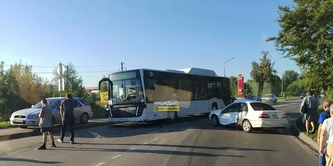 ⚡️ ДТП с автобусом