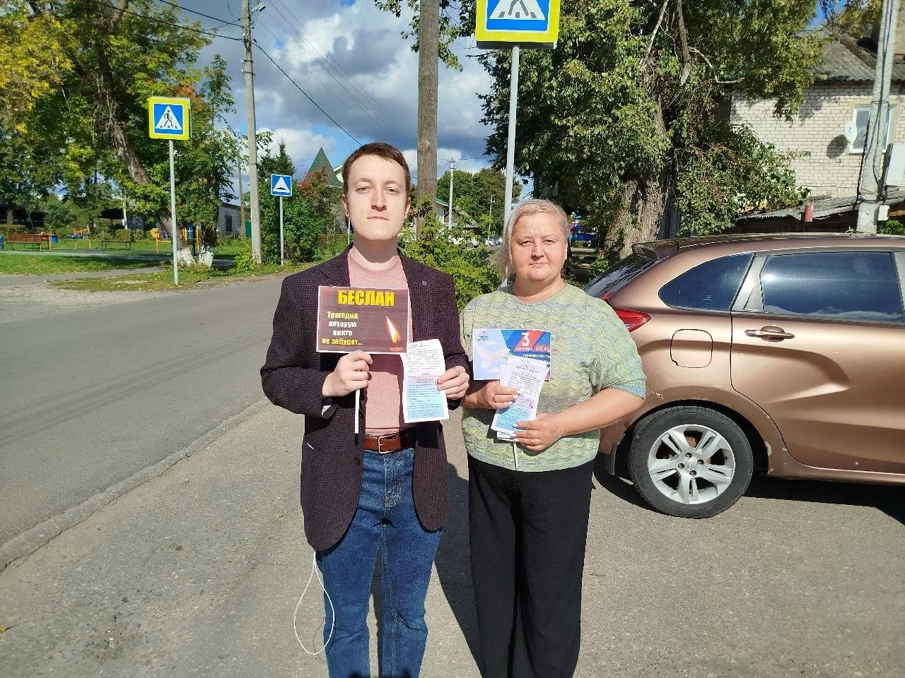 Сегодня, в День солидарности в борьбе с терроризмом, сотрудники Варнавинской центрально...