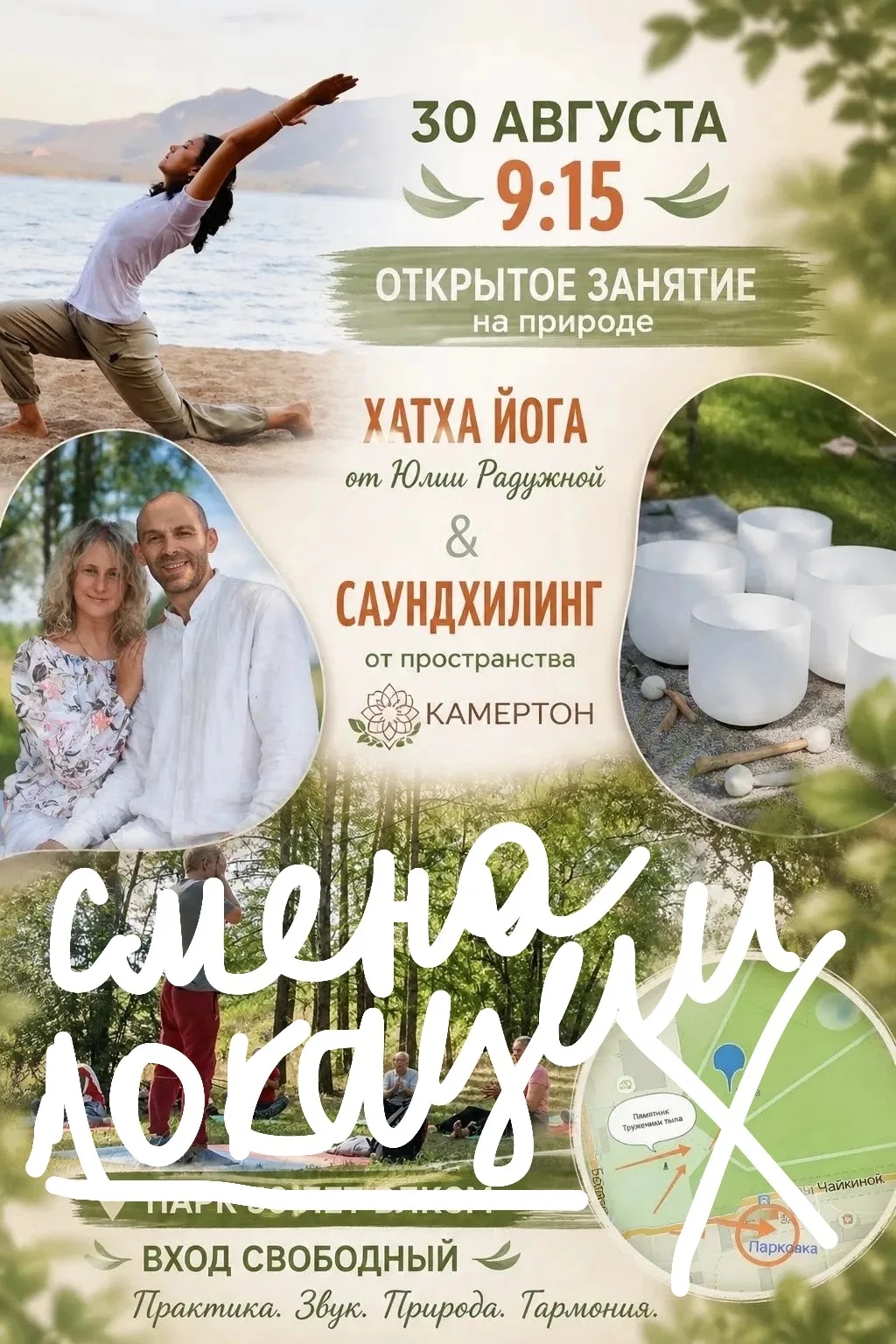 Дорогие девушки.