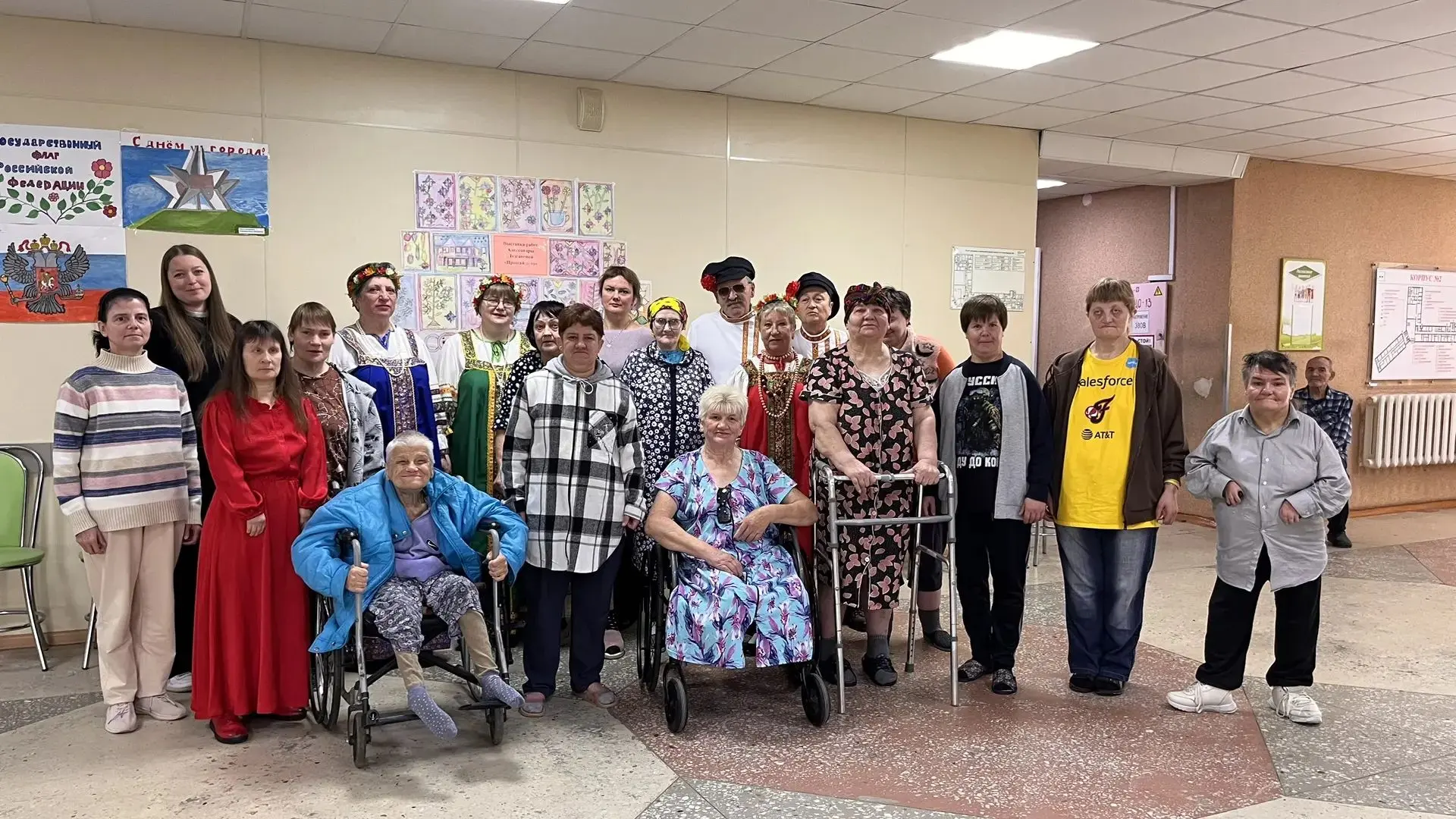 «Ваш возраст золотой»
