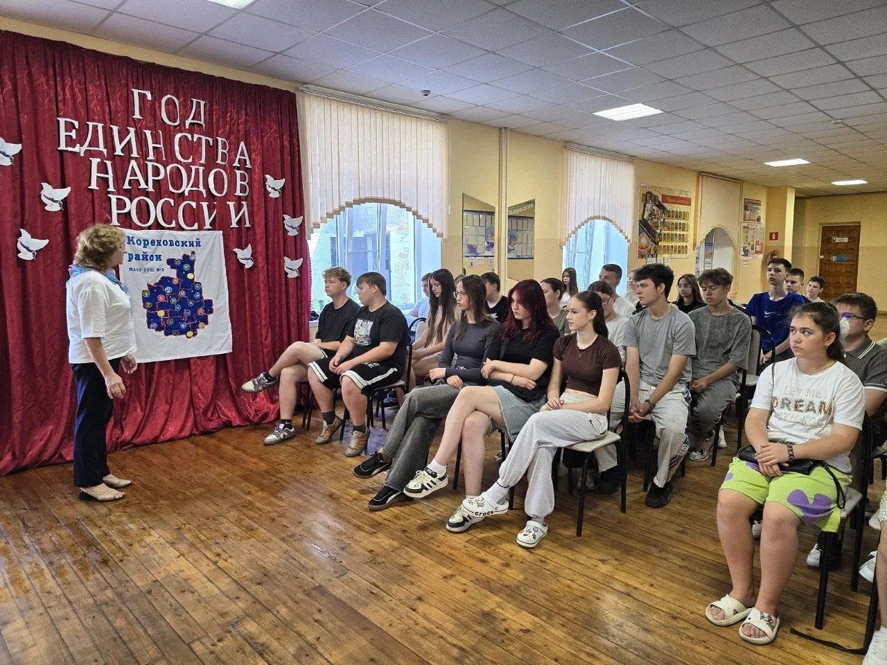 📌 Профориентация и летнее трудоустройство: встреча с экспертом

❓Кем стать в будущем и как легально