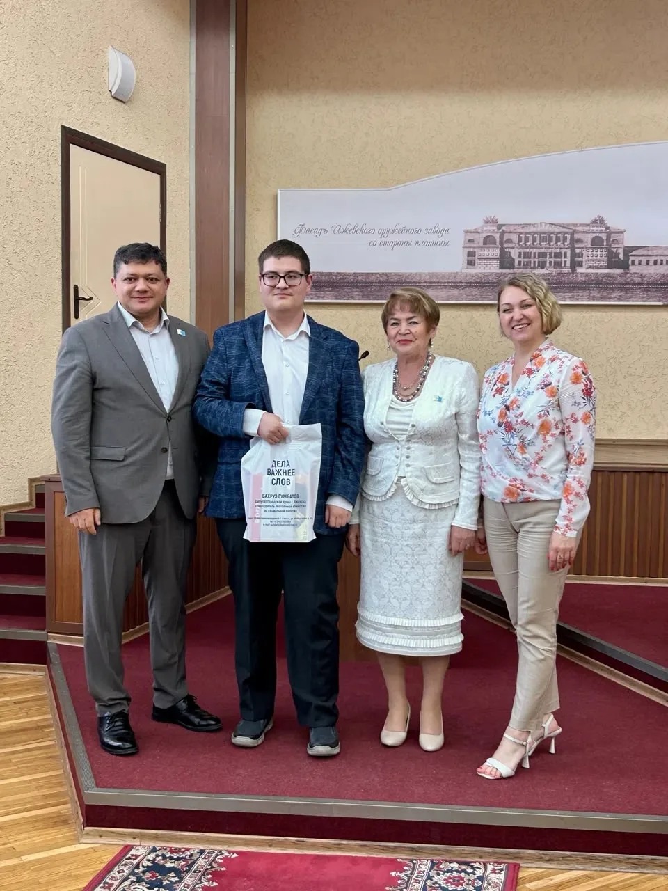 ☀️3 июня 2026 года в Большом зале Городской думы г. Ижевска состоялась Торжественная це...