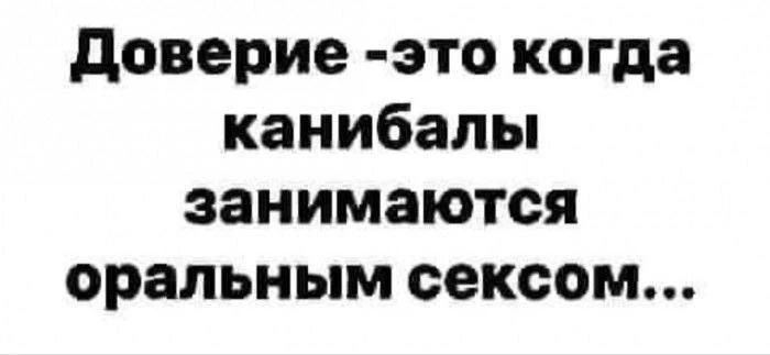 Опасно опасно

ОСУЖДАЕМ 🙄