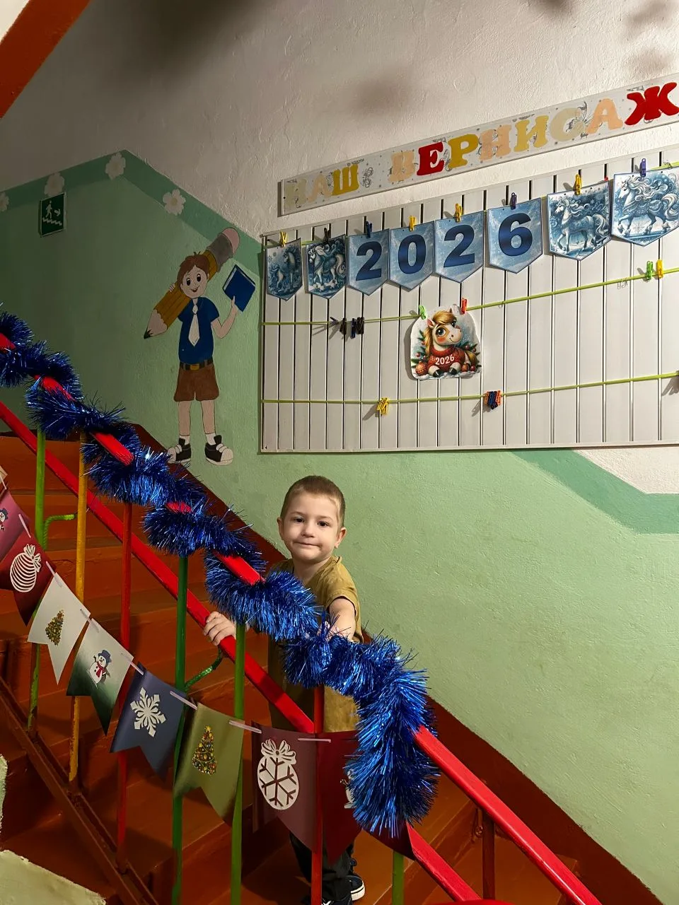 🎄 Ребята из группы «Колокольчики» украшали свою группу, создавая волшебную атмосферу! 

🎉Новый год