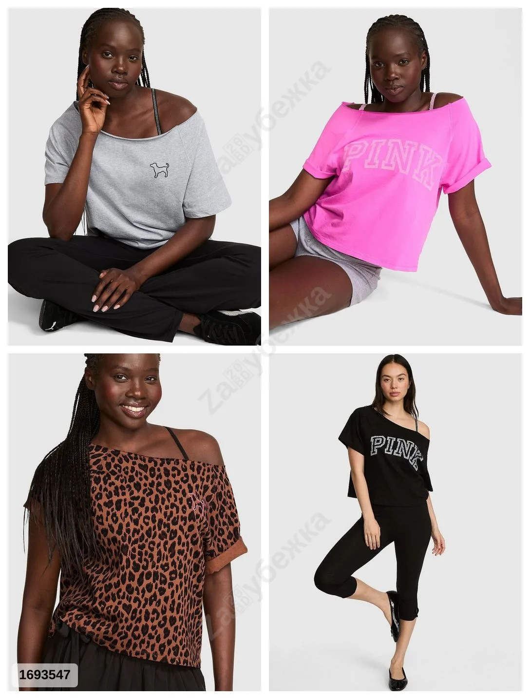 #PINK