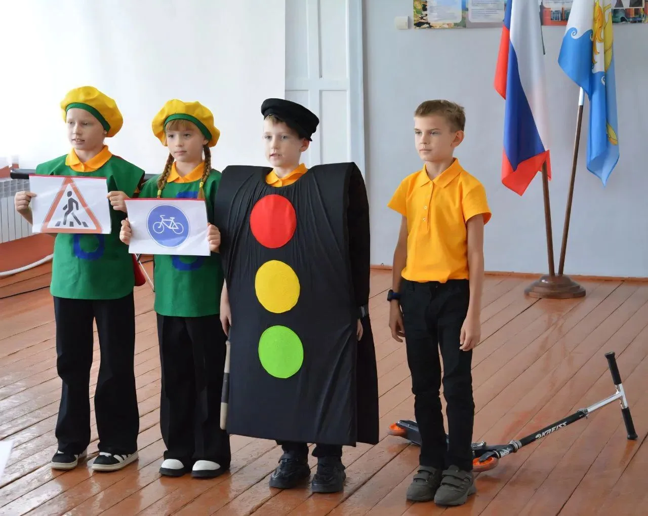 Уважаемые родители!