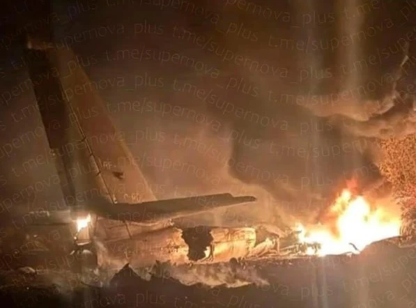 Минобороны подтвердило крушение Ту-95 в Амурской области и гибель шести членов экипажа.
