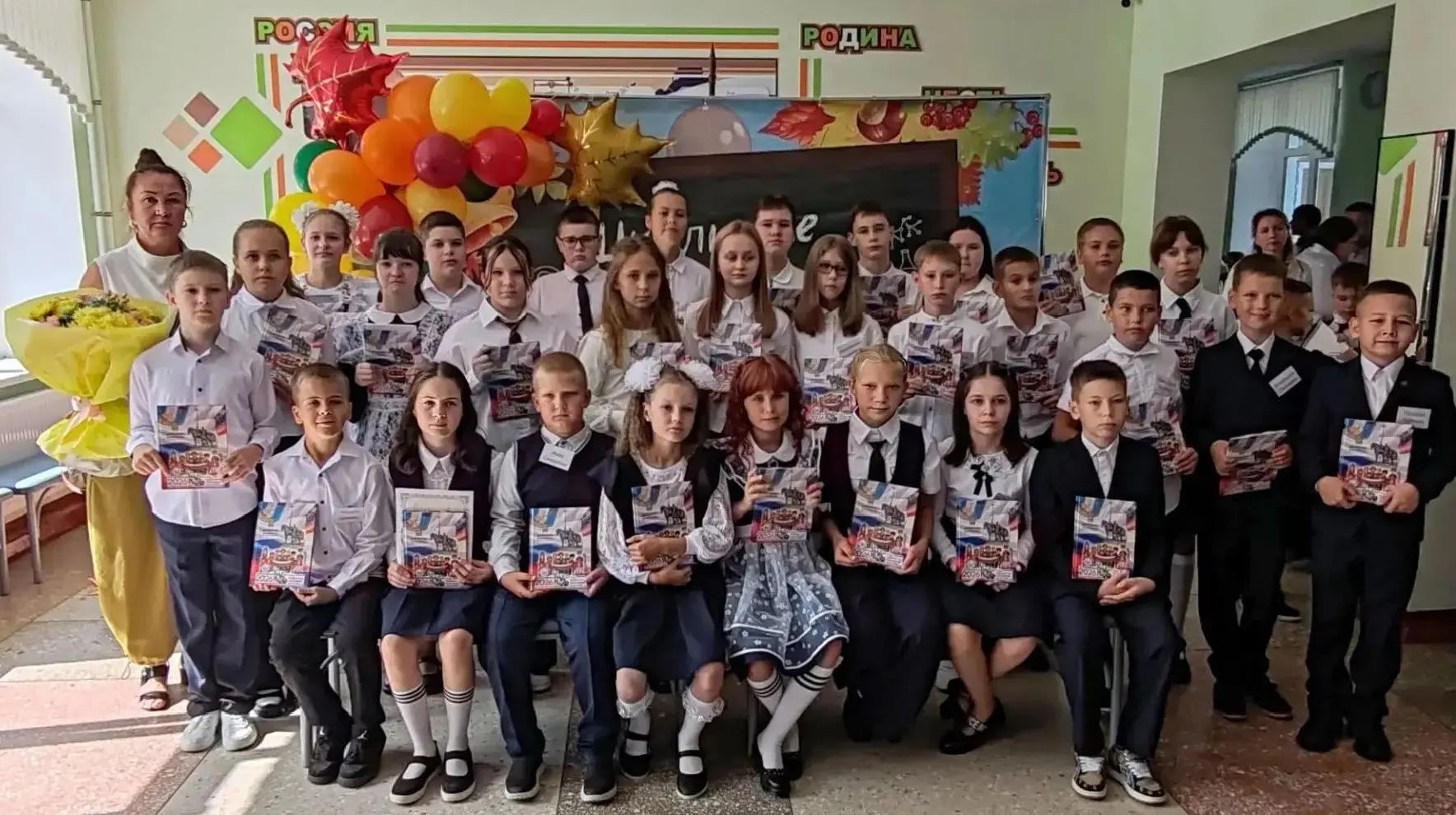 Сегодняшний день в нашей школе надолго запомнится нашим ученикам! Традиционная линейка,...