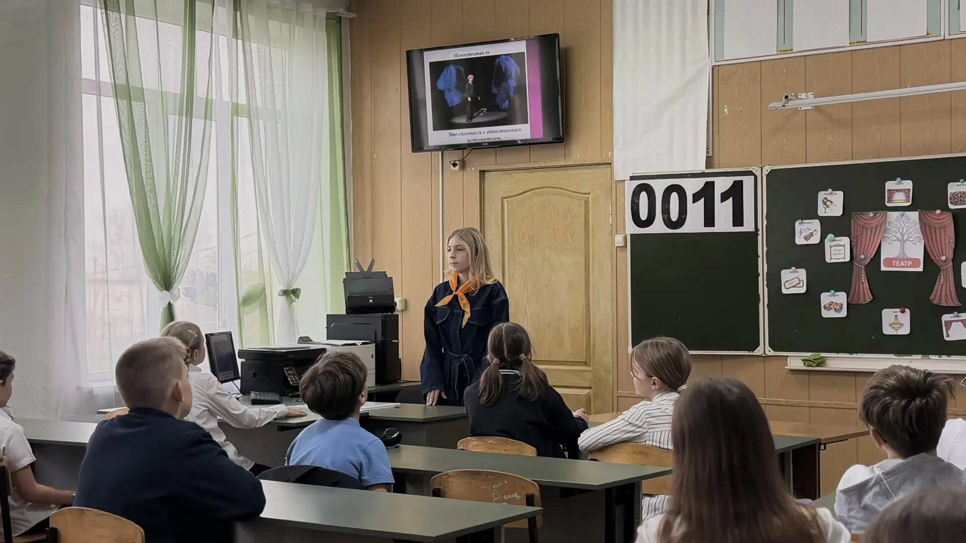 Разговоры о важном 🪴