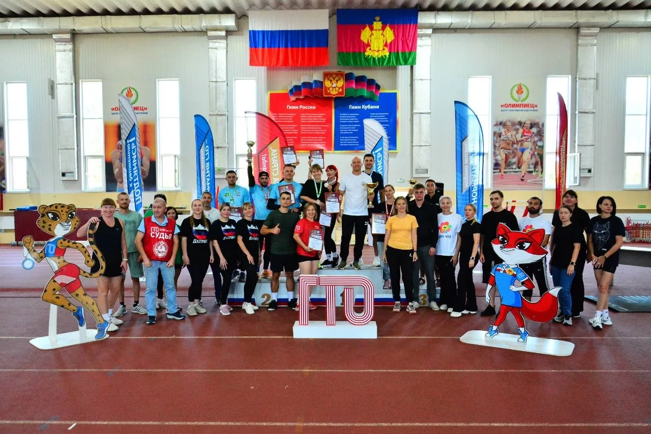 🏆Славянский район выбрал чемпионов ГТО-2026.