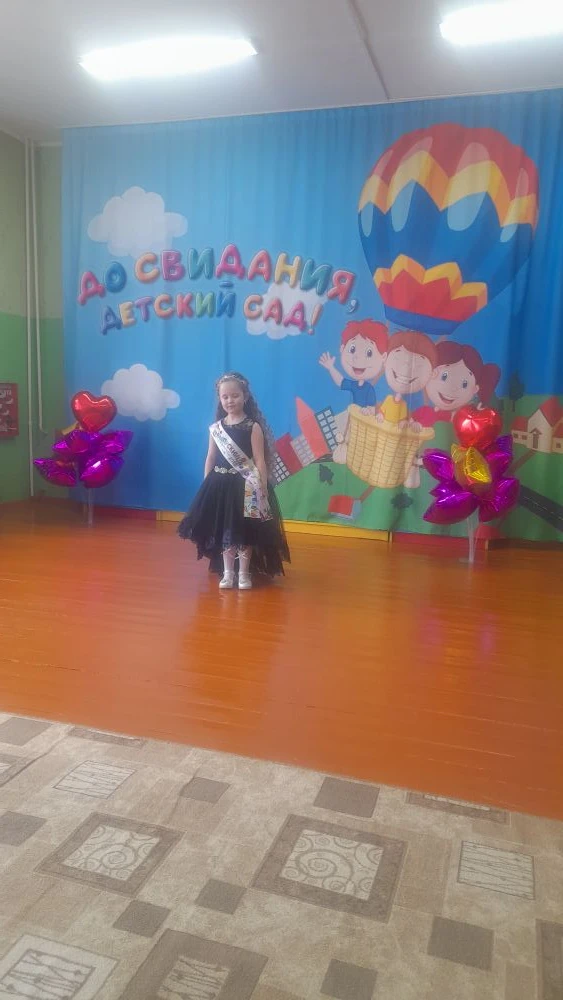 🥳🥳🥳Сегодня в нашей дошкольной группе царила особая атмосфера - мы проводили нашу вып...