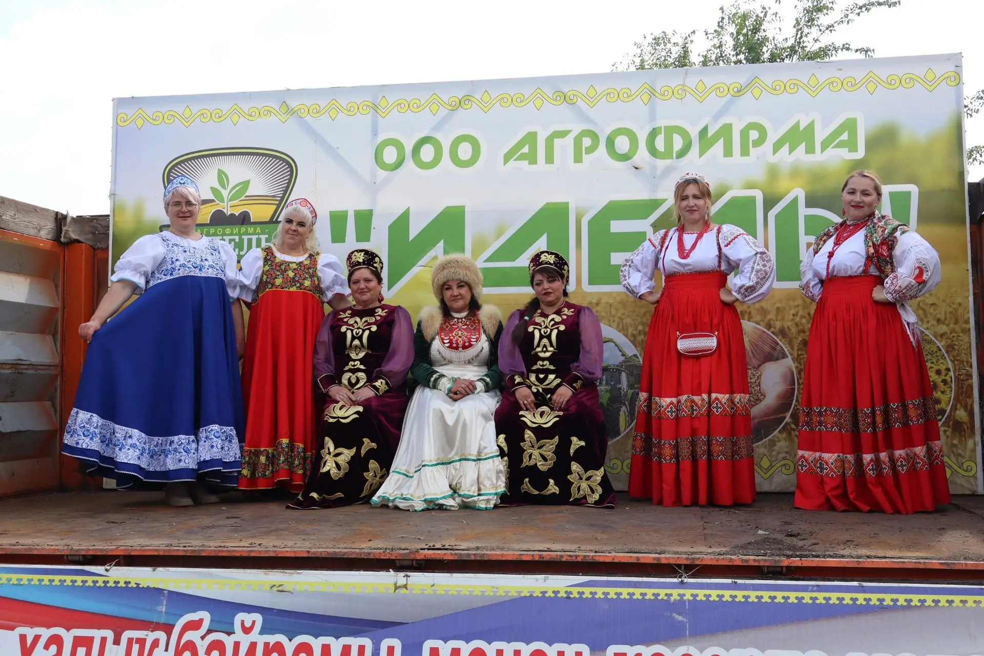 6 июня состоялся традиционный башкирский праздник «Сабантуй», который прошёл с большим размахом и об