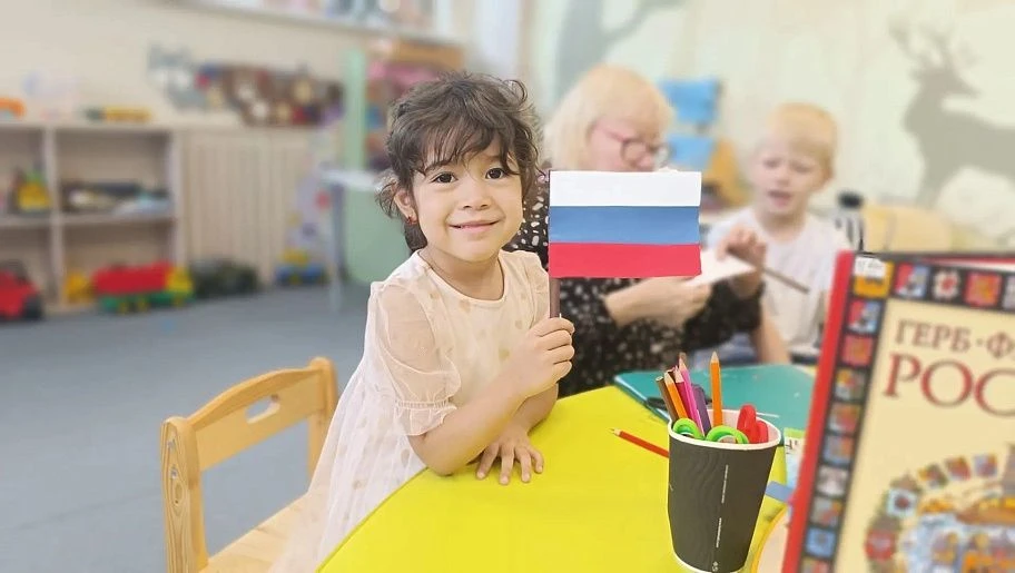 От самых юных до старшего поколения: День флага объединил учреждения соцзащиты 🇷🇺