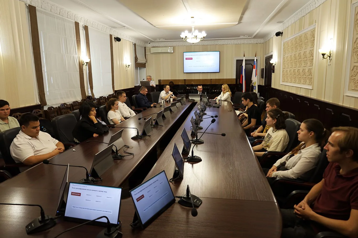 В АГТУ обсудили криптографическую защиту ДЭГ