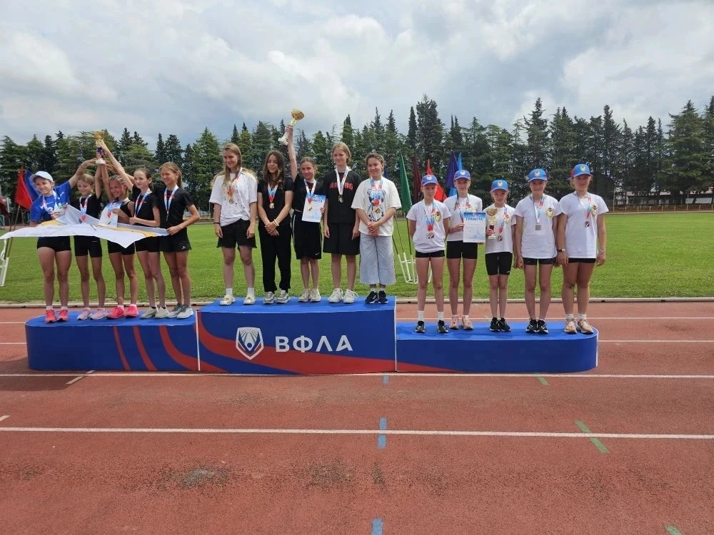 11-12 июня 2026 в Сочи прошло Открытое первенство «Шиповка юных» на «Кубок Адлера» — турнир памяти з