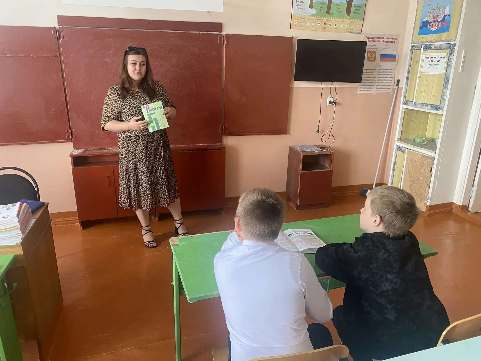 День русского языка — важный культурный праздник, объединяющий людей, говорящих и думаю...