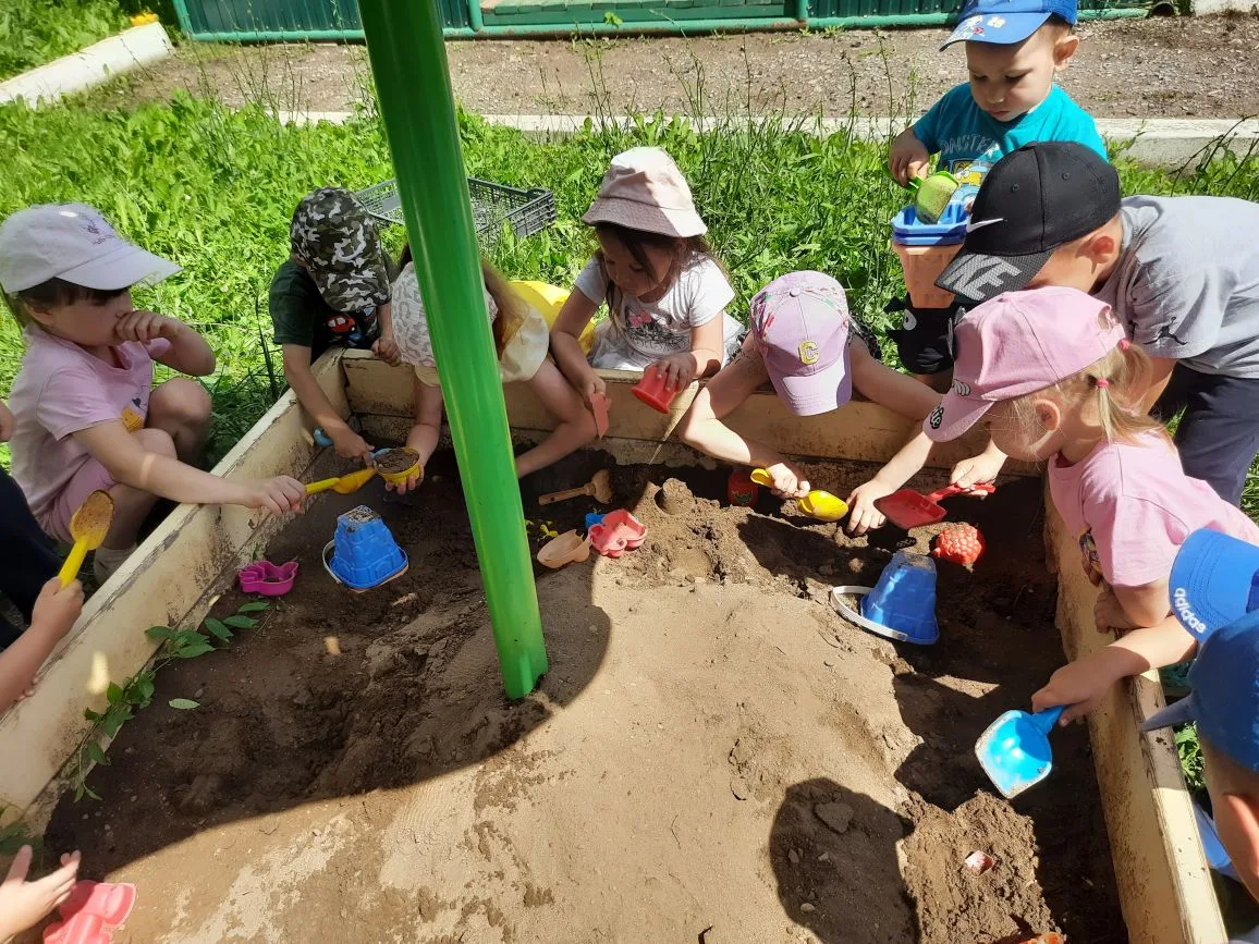 День песка.