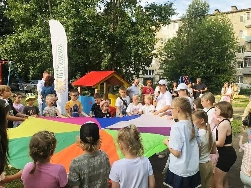 🔆 «Пензенское лето»: план мероприятий с 3 по 9 августа
 
Приглашаем вас на дворовые и городские мер