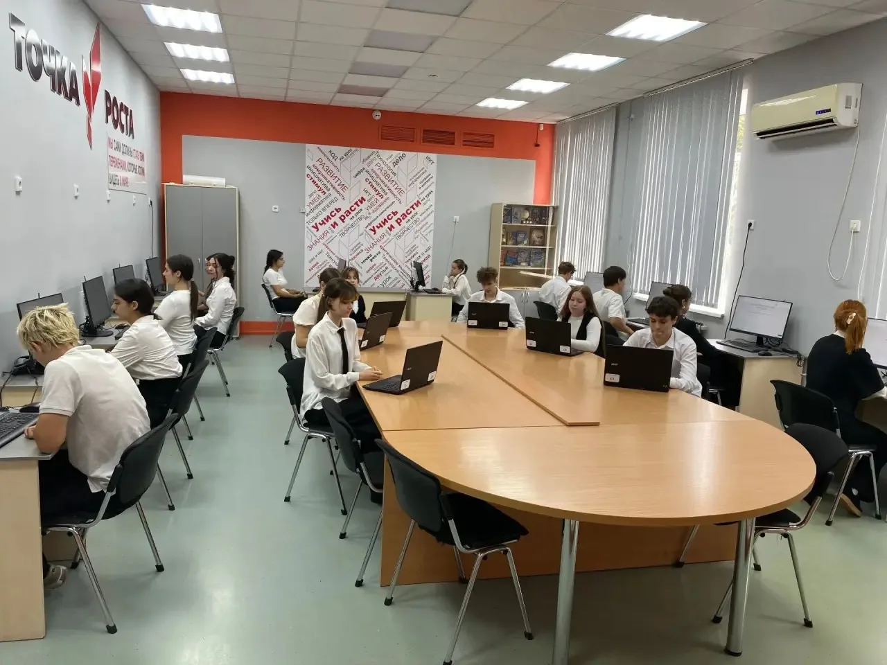 🏙 Ростов надо любить.     Ростов надо знать!📕