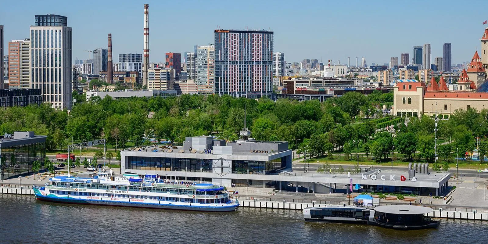 «Лето в Москве»: на Южном речном вокзале 25 июля с 12:00 до 16:00 пройдет семейный праз...