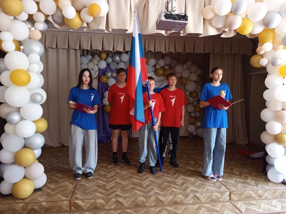 🚀 Вперёд, к новым открытиям!