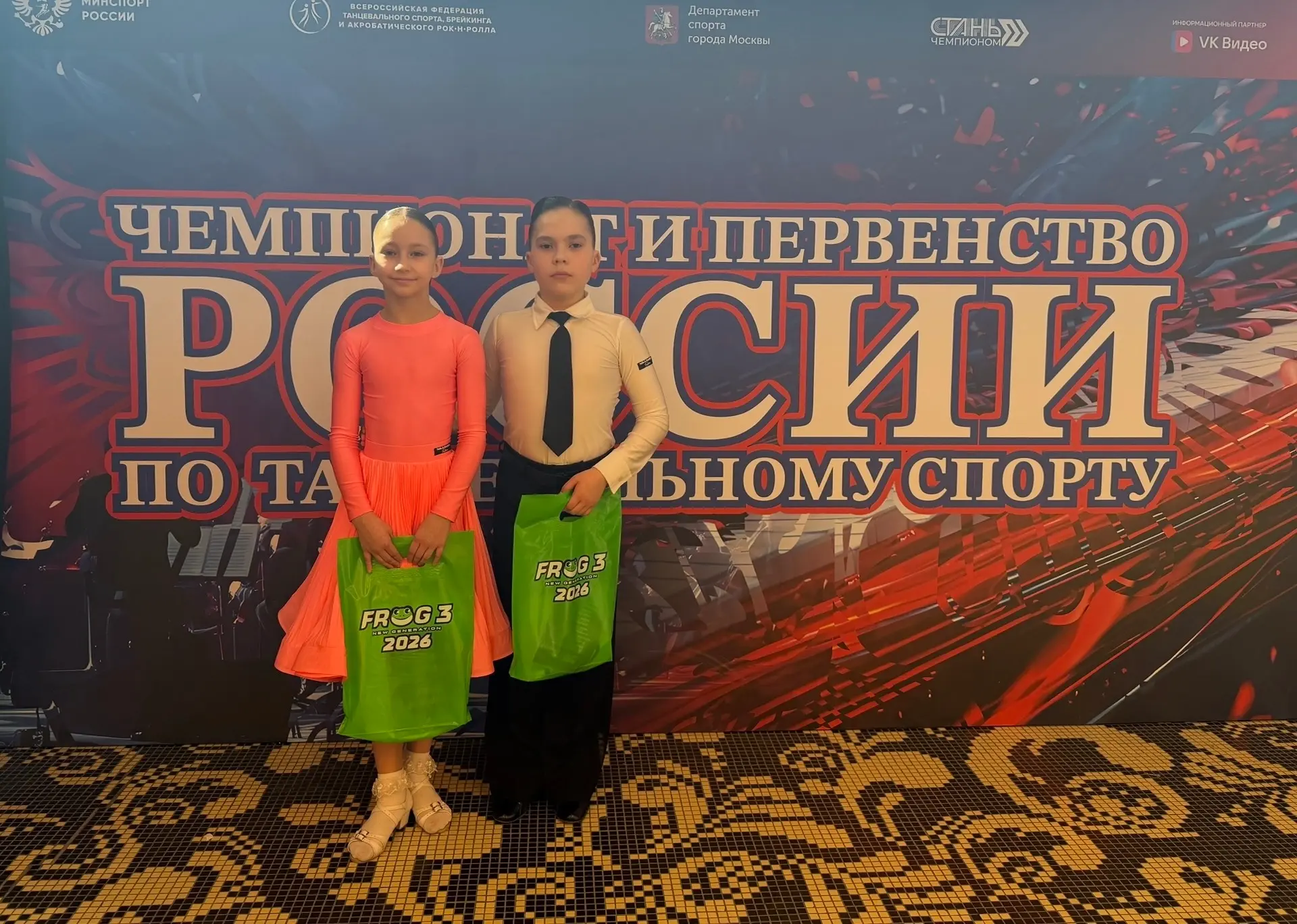 💃 Гордимся юными талантами Северобайкальска!  Воспитанники танцевально‑спортивного клуба NIKA DANCE 