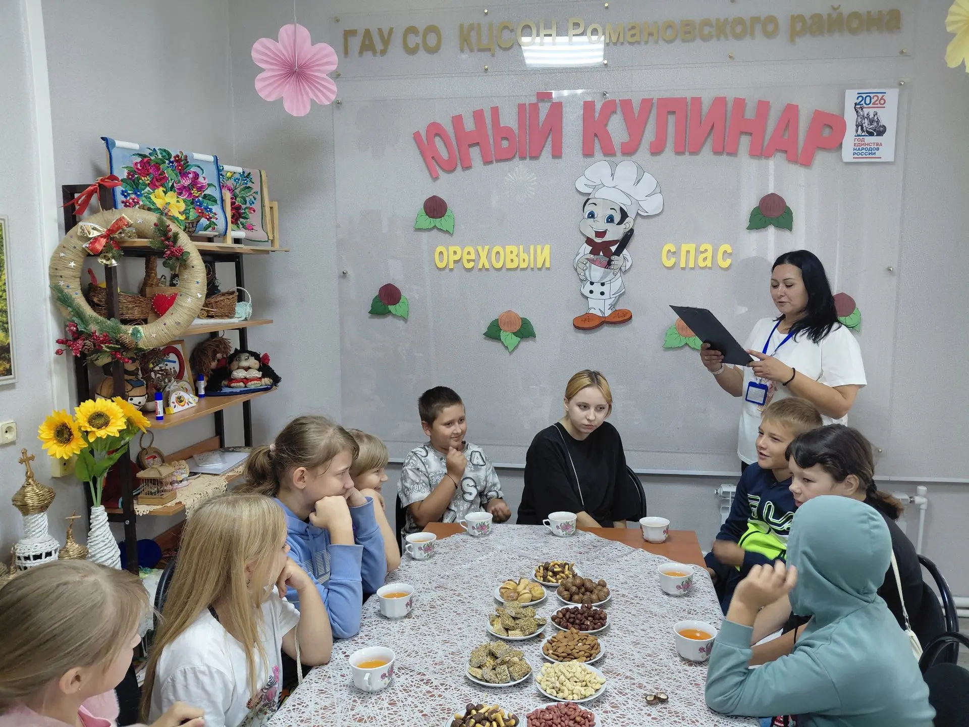 В Романовском районе подвели итоги работы