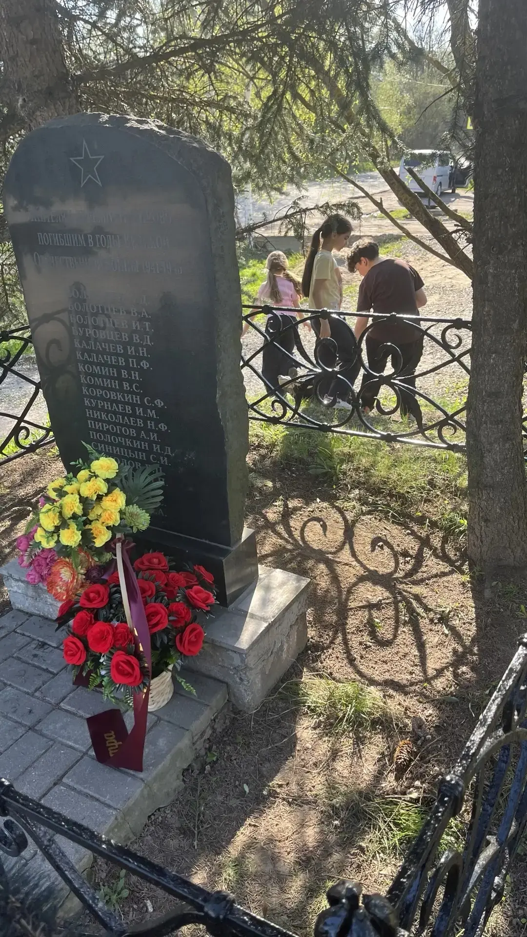 Сегодня, 6 мая 2026 года, обучающиеся нашего Центра по программе «Активисты школьного музея» (МОУ «П