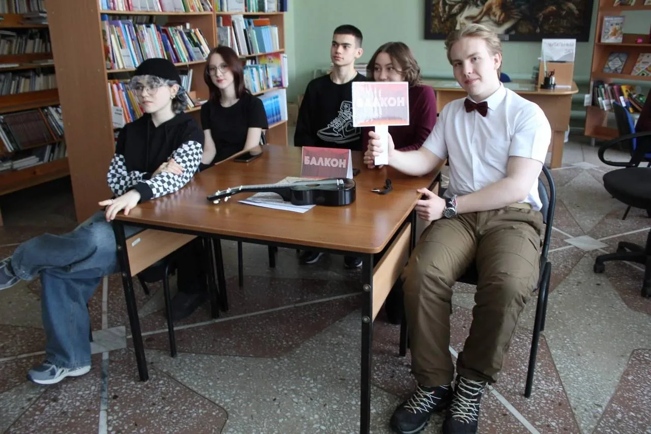 Театральный аукцион в библиотеке: как лицеисты открывали Островского
