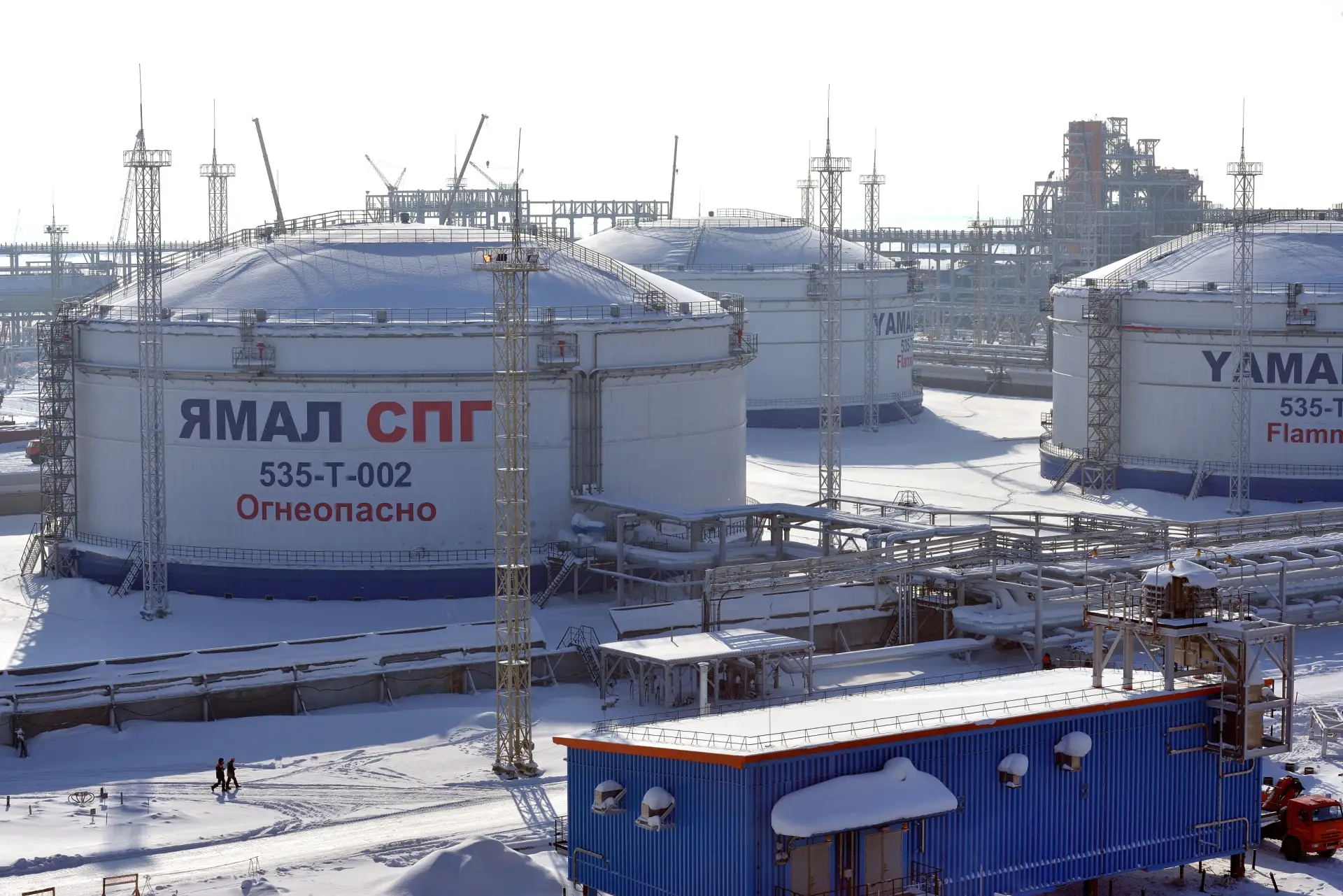 Россия и Китай закрепили сотрудничество по «Ямал СПГ»

Россия ратифицировала протокол о взаимодейств