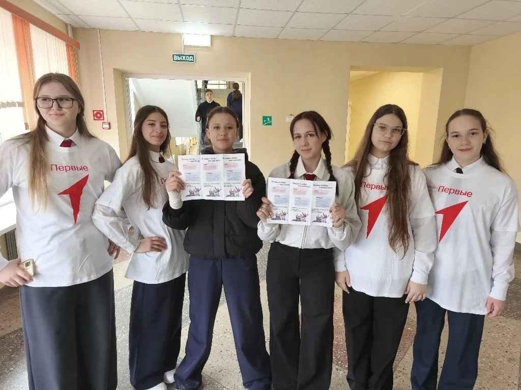 Всероссийская операция «Чистое поколение - 2026»   С 6 по 15 апреля по всей России прошла межведомст