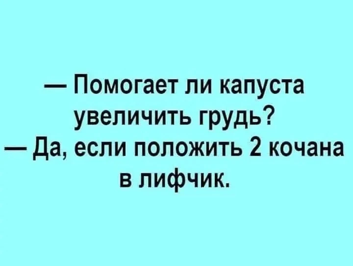 Только так это и работает
