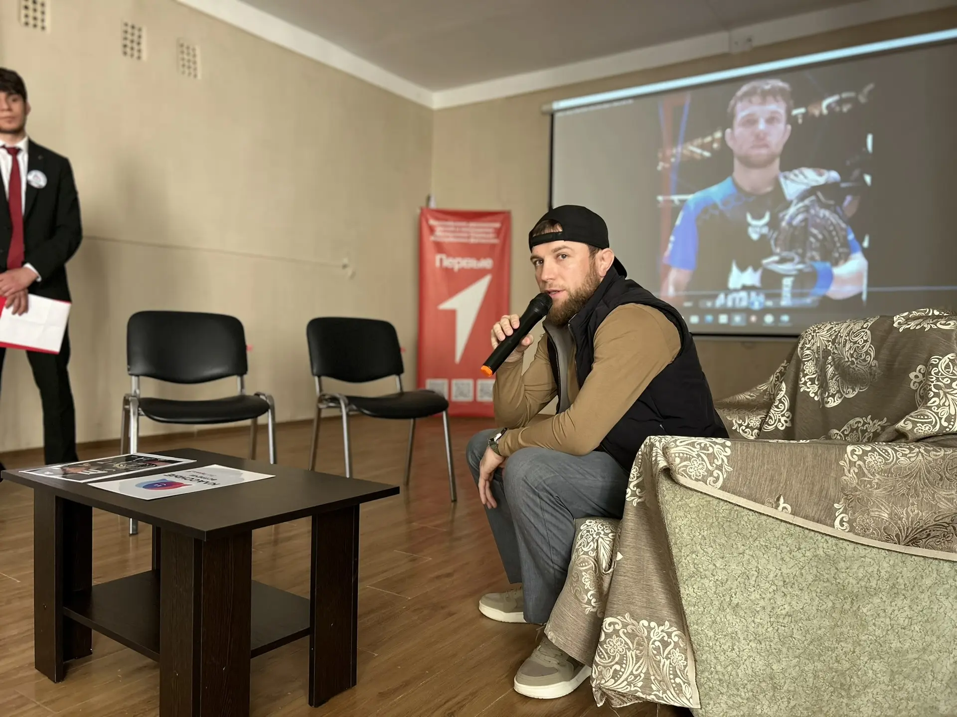 С целью пропаганды борьбы с терроризмом и экстремизмом, а также продвижение здорового образа жизни с
