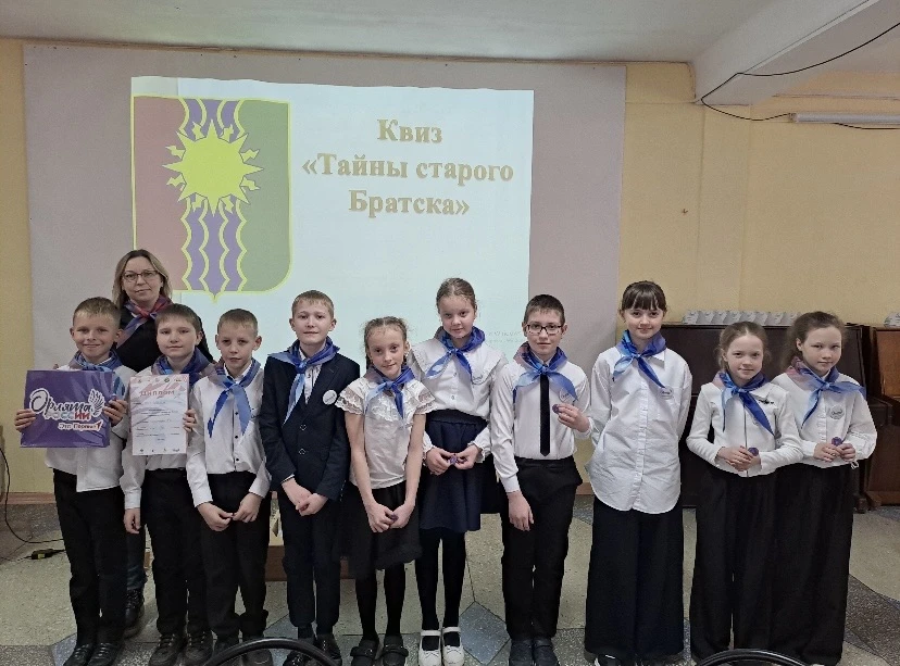 Большие Орлятские каникулы. Весна.