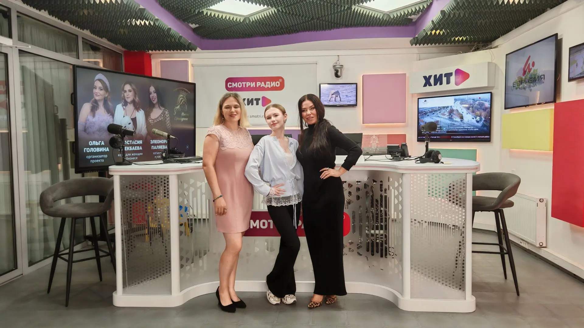 Красивые девушки в гостях на Смотри радио 🎁