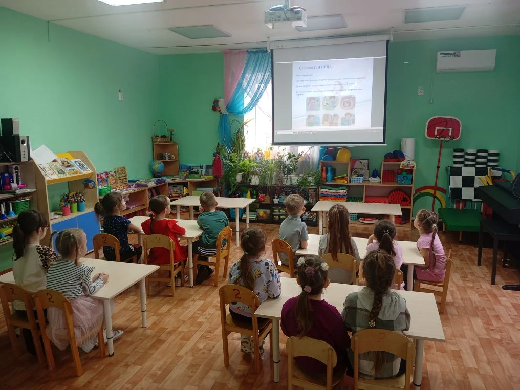🇷🇺Разговоры о важном 🇷🇺