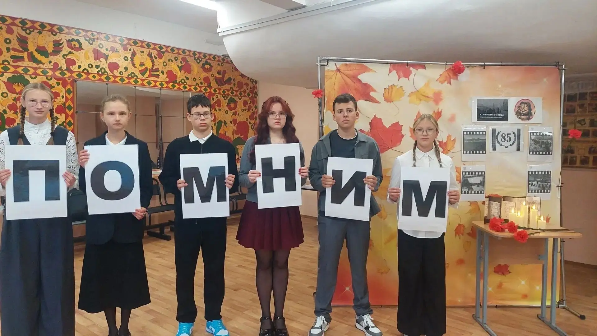 🕊️ 8 сентября — День памяти начала блокады Ленинграда