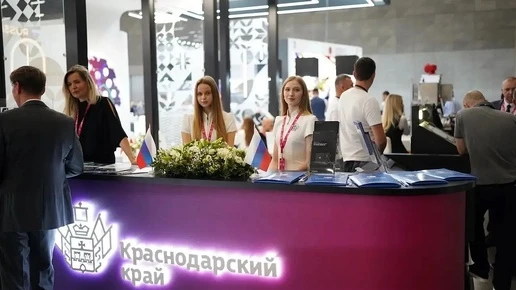 Краснодар показал промышленные разработки пяти предприятий на выставке в Минске